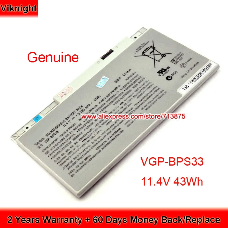 Натуральная 11 4 V 43Wh BPS33 VGP ноутбук Батарея для Sony Vaio SVT151A11L SVT141C11L SVT 14 15 сенсорного