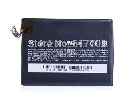 

ALLCCX battery BG41200 for HTC flyer P512 P510E with good quality andbest price