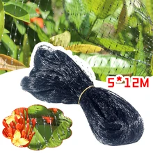 Aliexpress - 5x12m Bird Preventing Net Garden Plant Netting Protect Against Rodents Birds Multiple Functions preventing insects Garden Fence