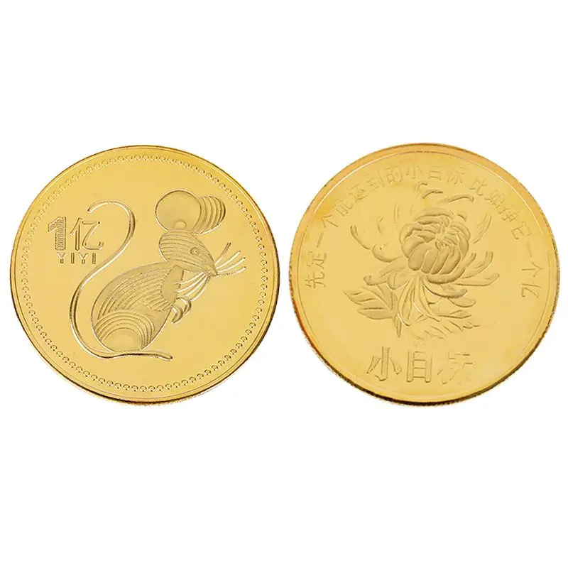 Год крысы памятная монета Китайский Зодиак сувенир вызов коллекционные монеты коллекция