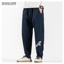 Sinicism Store Мужские Винтажные широкие брюки в китайском стиле, мужские свободные брюки с вышивкой больших размеров, мужские осенние новые шаровары