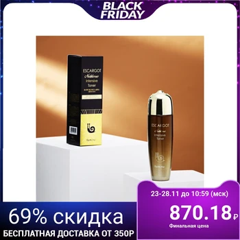 

FarmStay Anti-Wrinkle Revitalizing Toner with Royal Snail Extract, 150 ml 3781872