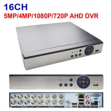JIENUO AHD DVR 16CH 5MP 4MP 1080N 720P видео наблюдения безопасности CCTV рекордер Гибридный рекордер для аналогового AHD CVI TVI IPC