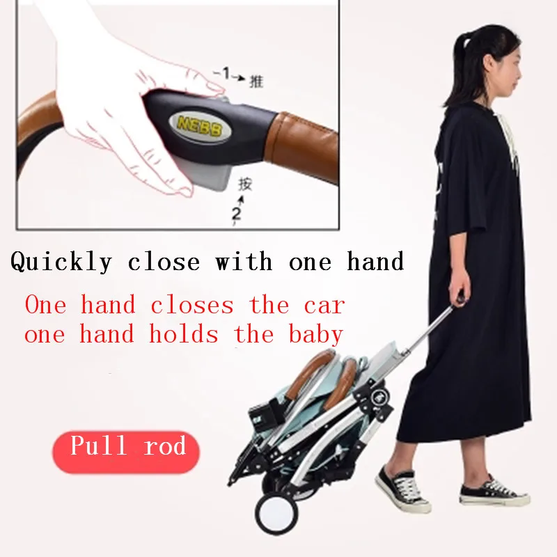 

Free shipping baby stroller can sit reclining lightweight folding portable mini can be used on the plane stroller