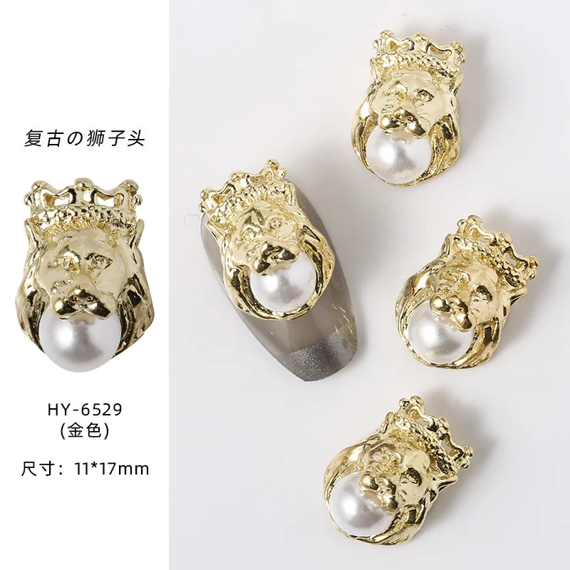 

Аксессуары для дизайна ногтей в новом стиле панк металлические жемчужные ретро-наклейки с головой льва женские аксессуары для дизайна ногтей с персонализированным дизайном