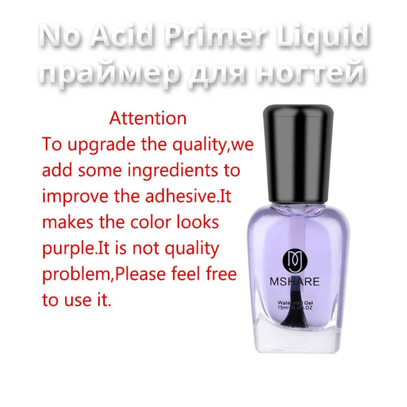 MSHARE Nail Prep Dehydrator Acid Free Fit for Acrylic Nails 15ml nail dehydrator