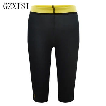 

Women control panties stretch neoprene slimming body shaper thermo shaper pants leg slimming sweat fat burning pants