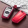 Car Key Case Cover for BMW 520 525 f30 f10 F18 118i 320i 1 3 5 7 Series X3 X4 M3 M4 M5 Car Styling Soft TPU Protection Key Shell ► Photo 2/6