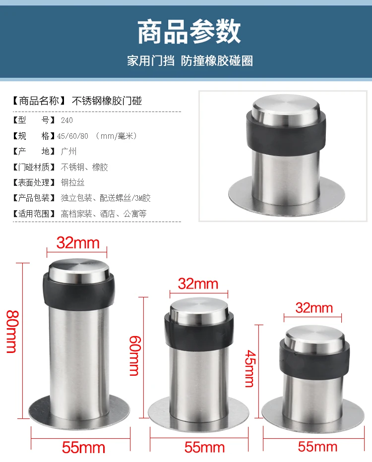 详 (3)