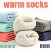 3 pairs 2022 winter new Thick rabbit wool socks women's winter tube terry socks solid color ladies super thick warm snow socks ► Photo 1/6