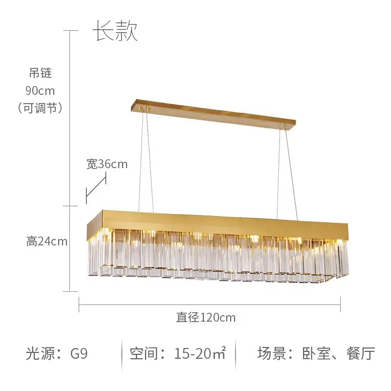 Постмодерн Золотой прямоугольный Железный светодиодный подвесной светильник стекло гостиная ресторан подвесные лампы ресторан освещение в лобби отеля - Цвет корпуса: L120cm W36cm H24cm