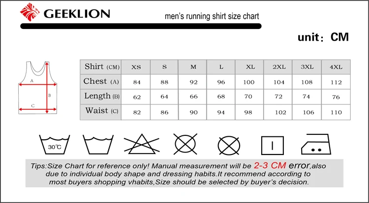 Running-Men