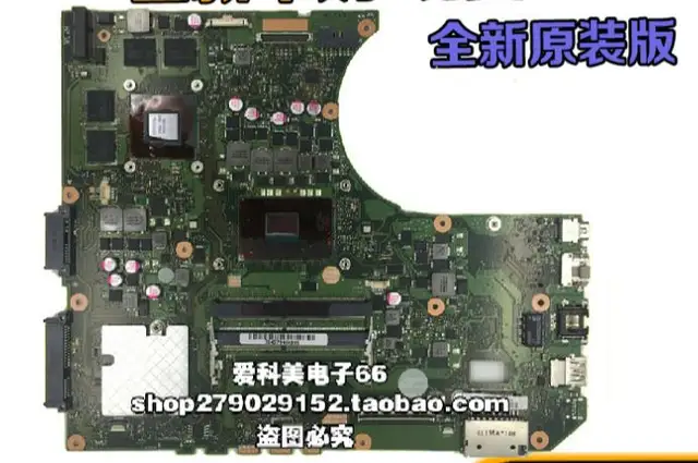 $US $260.00  N552VW For ASUS N552V N552VW laptop mainboard I5-6300HQ motherboard REV2.0 original motherboard Tes