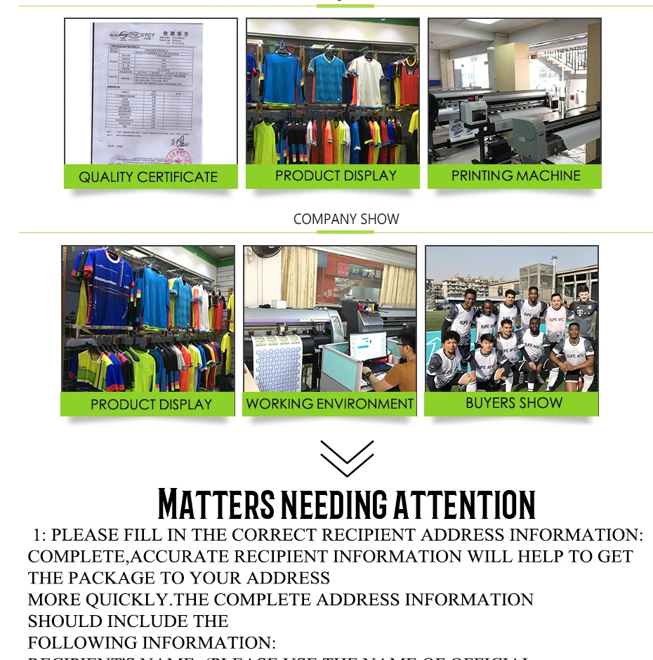 速卖通8042训练服 (28)