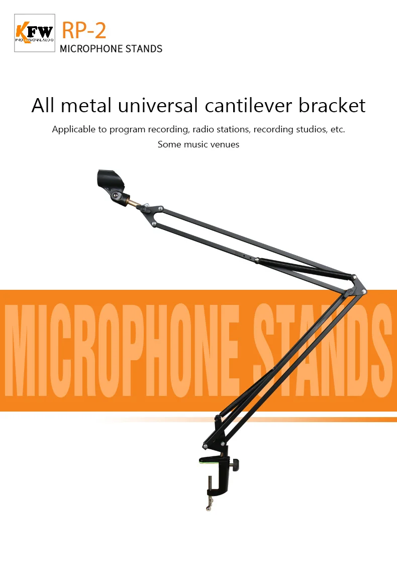 rp-2英文详情页_01