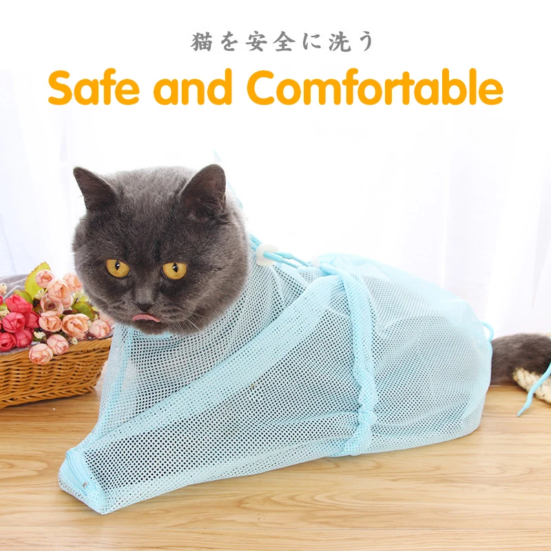Mesh Cat Grooming Bath-Bag Cat Anti Scratch Bite Bag Trimming Injecting Restraint Washing Bags For Pet Bathing Nail Mesh Cat Grooming Bath-Bag Cat Anti Scratch Bite Bag Trimming Injecting Restraint Washing Bags For Pet Bathing Nail