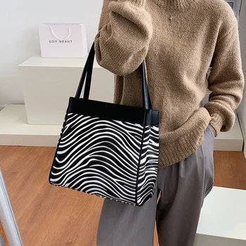 

с доставкой PU Leather Crossbody Bags For Women 2020 trend Shoulder Handbags Branded Bag Leopard Zebra pattern Designer Hand Bag