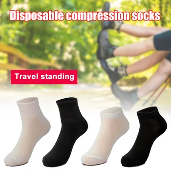 

4 Pairs Man Women One Size Socks Portable Disposable Compression Replacable Stretchy Socks For Sport Business Travel TT@