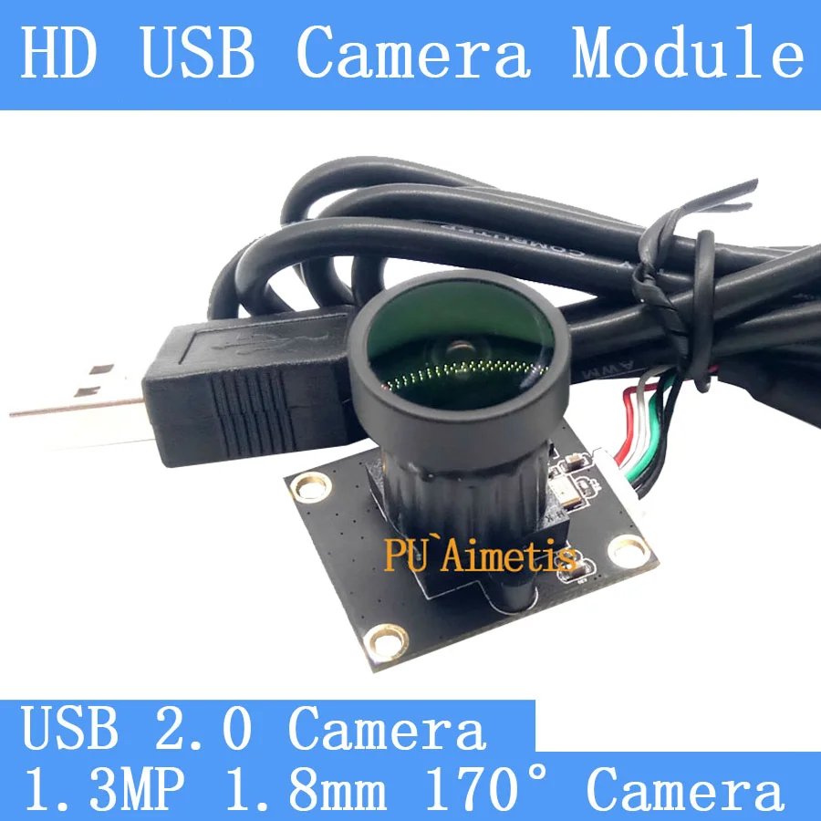 PU`Aimetis HD Mini Surveillance cameras 720P HD 170-degree wide viewing angle USB2.0 CCTV camera module