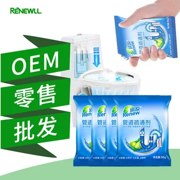 

Runyou Pipe Dredge Agent 50 Grams Pipe Sewer Pipe Dredge Agent Pipeline