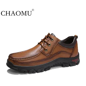 

Business leather shoes men's leather breathable thick bottom non-slip outdoor men's casual shoes soft leather soft bottom