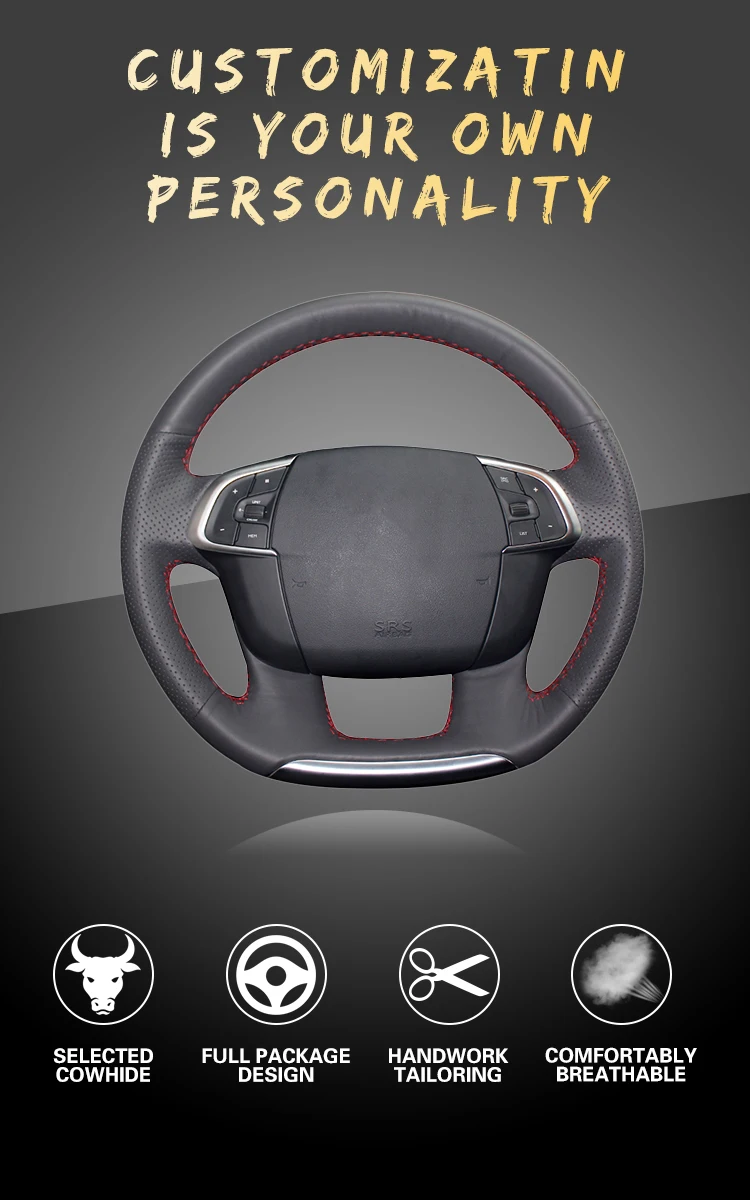 Авто оплетка на рулевое колесо Крышка для Citroen C4 C4L 2011- DS4 аксессуары для интерьера DIY автомобиля оплетка рулевого колеса чехлы