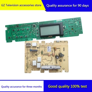 

Good quality for Washing machine accessories MG70-1009/1003/4 301311000081 301311000091