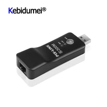Kebidumei 300 Мбит/с Универсальный беспроводной ТВ сети Wifi адаптер WPS 300 Мбит/с RJ-45 Wi-Fi ретранслятор для samsung LG sony ТВ