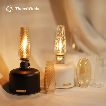 Thous Winds B 유리 랜턴, 스노우 피크 GL-140 가스 랜턴, 유리 전등갓