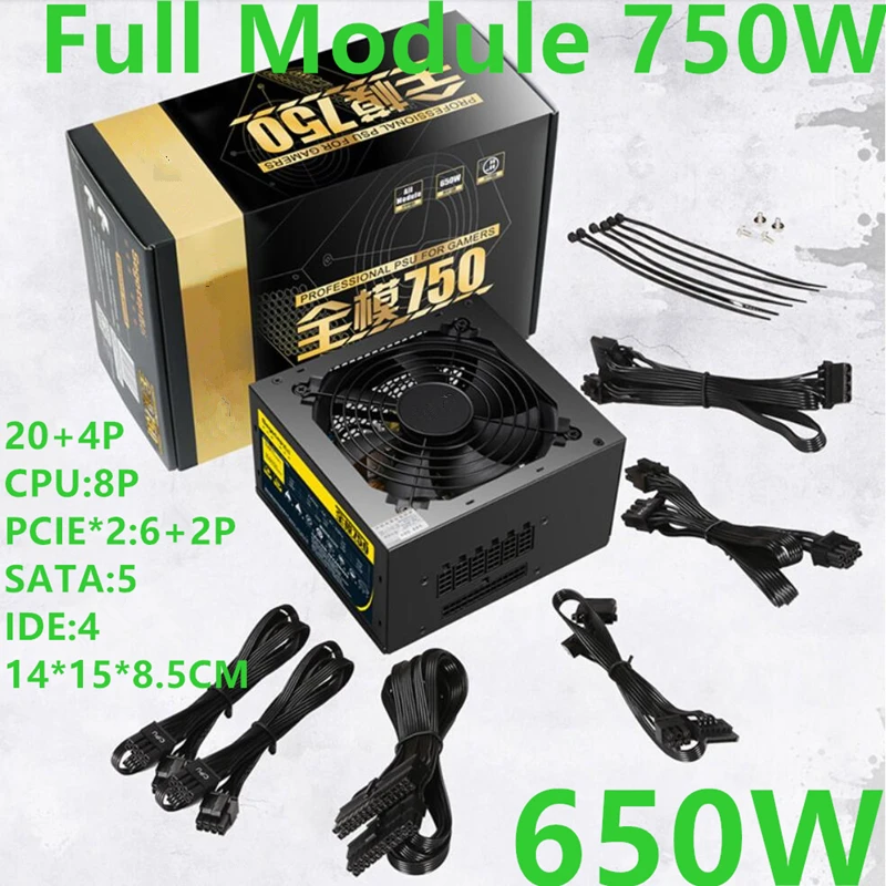 New Original PC PSU For Segotep Brand RTX2080Ti I9 X399 X299 Z390 Silent Power Supply 650W Full Module 750W | Компьютеры и офис
