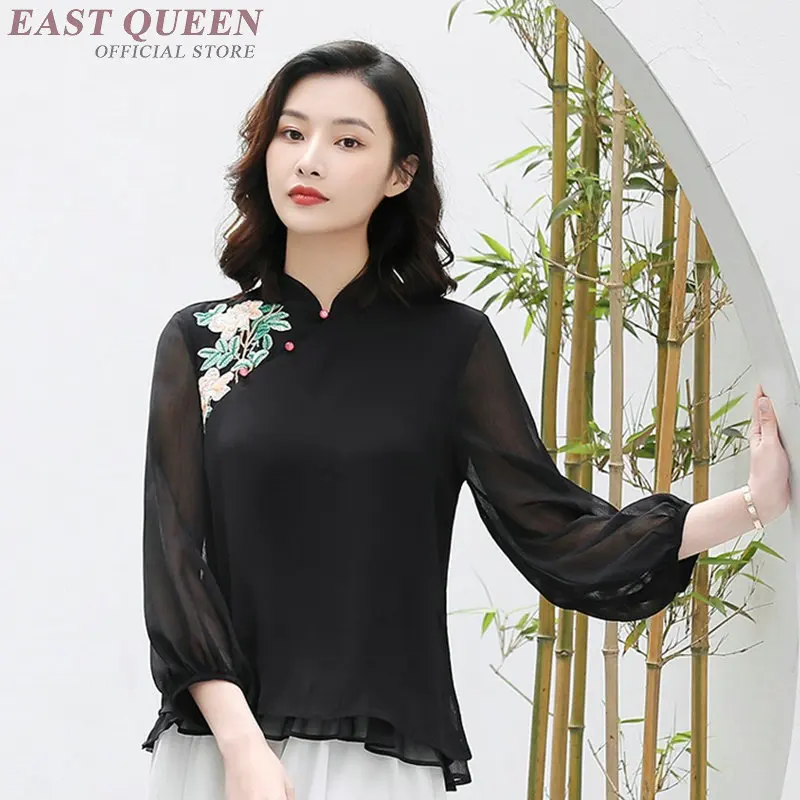 

Cheongsam Top Embroidery Chinese Style Clothing Women Tops And Blouses Long Shirt Female Literary Ladies Chinese Tops TA1785