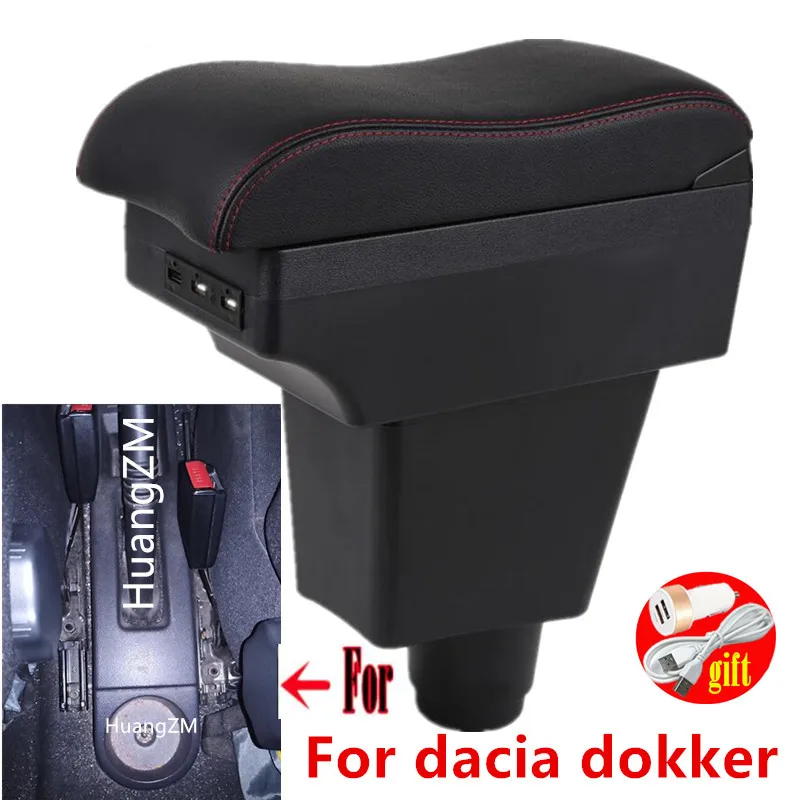 Dacia dokker Armrest Box For Dacia Dokker 자동차 팔걸이 박스 센터 콘솔 내부 부품 액세서리 USB