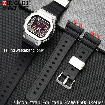 

Double convex high-quality resin strap for Watch small square gmw-b5000 series resin strap watch accessories
