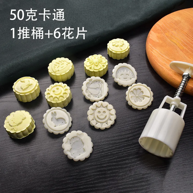 16221571366_172528643