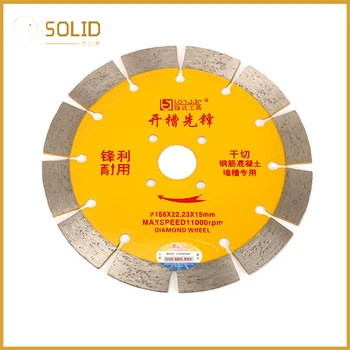 

6 inch Diamond Segmented Circular Saw Blade Cutting Disc For Ceramic Granite, Tiles, Concrete, Building Materials Cutter Tool