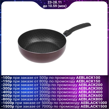 

Stewpan "Hostess", 24 cm, non-stick coating, removable handle