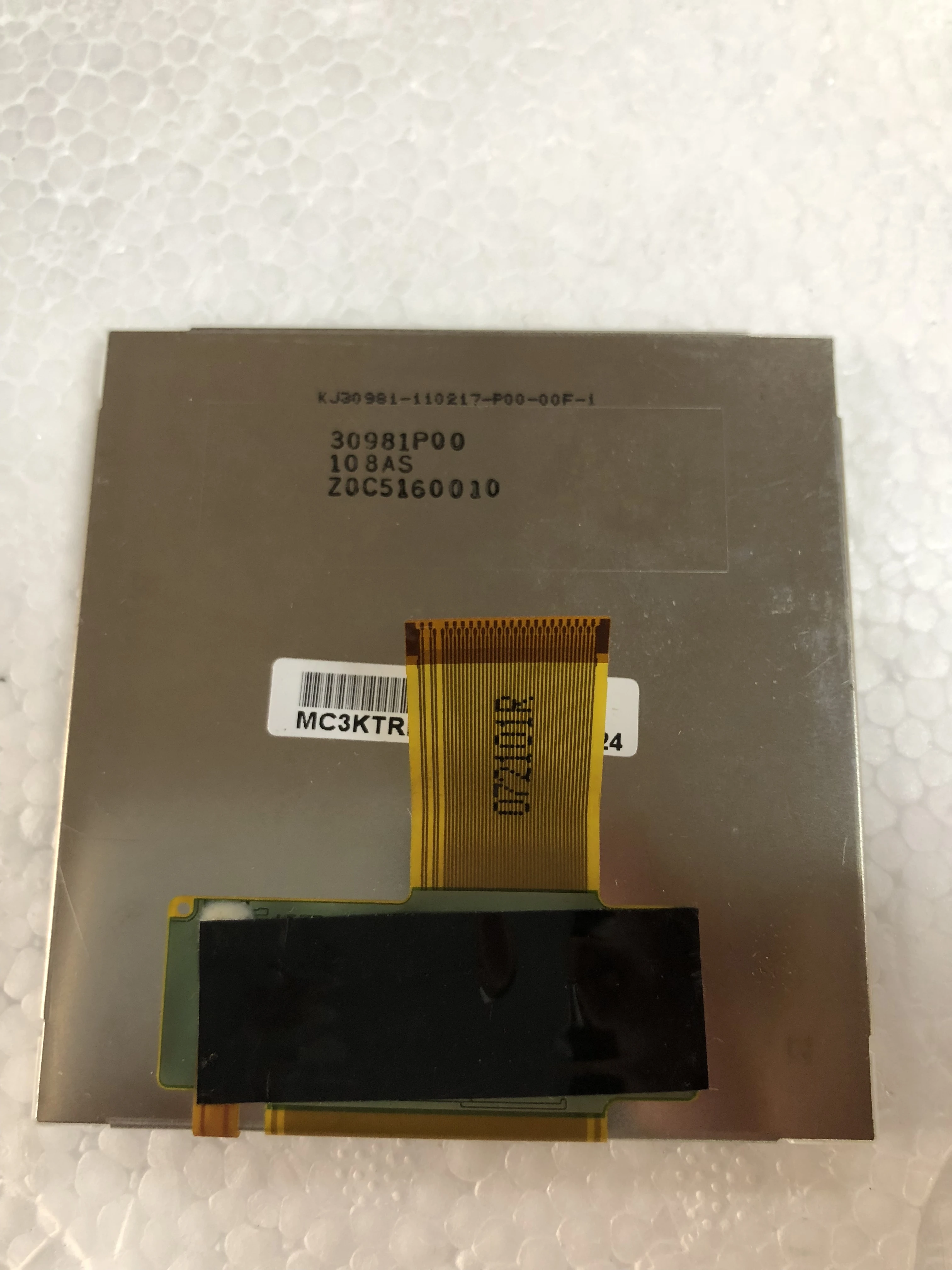 NEUE ЖК-дисплей символ MC3100 серии MC3190 экран дисплея(30981P00
