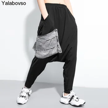 

Streetwear Fashion Crotch Ankle-length Pants For Women 2020 Summer Elastic Waist Pants Color Patchwork Loose Trousers Female