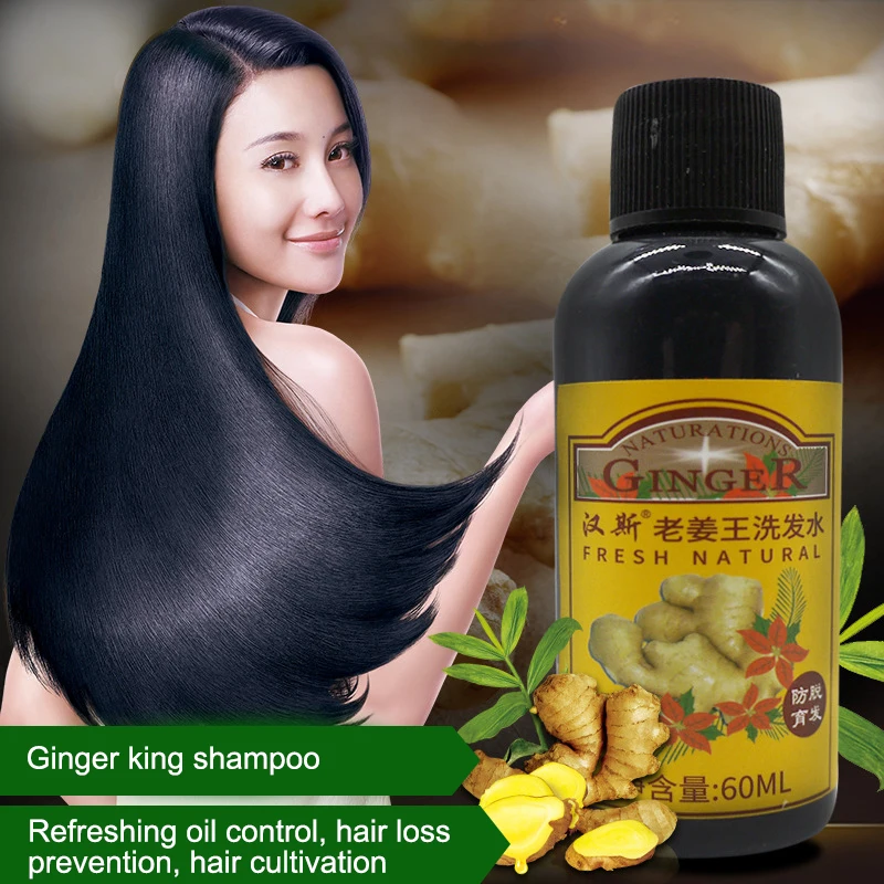 

New 60ml Ginger Hair Loss Shampoo Hair Growth Treatment Oil Control Anti Dandruff Unisex Chinese Medicine Shampoo