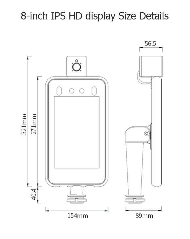 人脸识别摄像机详情2_10