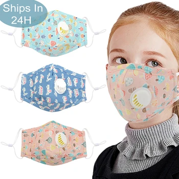 

3PCS Mouth Mask Cute Print PM2.5 Dustproof Cotton Mask Face Mouth Mask for Kids