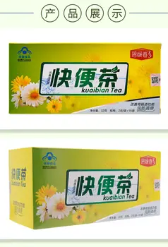 

16 bags/box of intestinal moisturizing and defecation improving constipation slimming tea