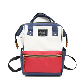 

Large-capacity women's backpack Mommy fashion backpack outdoor travel bag Waterproof multifunctional bag mochila feminina