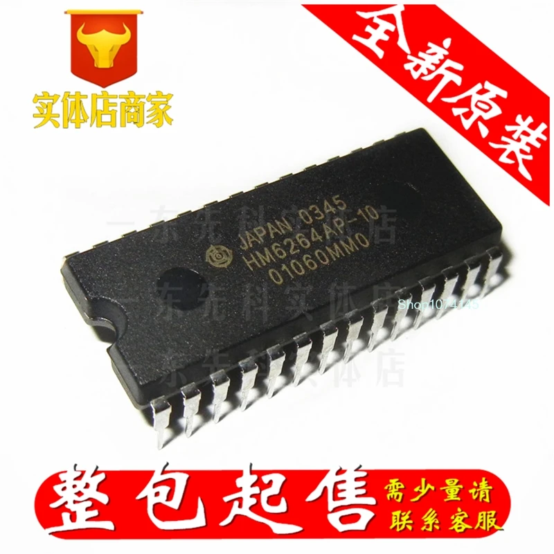 10 шт./лот HM6264AP-10 DIP/