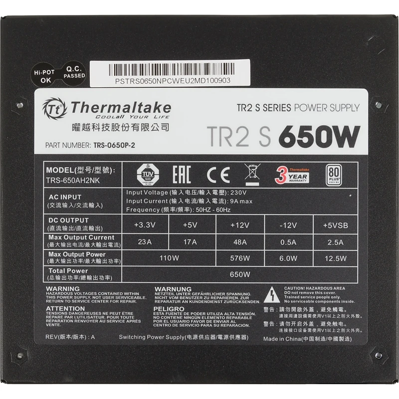 365400 Блок питания THERMALTAKE TR2 S, черный