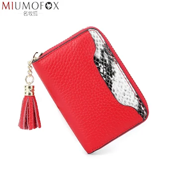 

Brand Women Credit ID Card Holder Case Extendable Business Bank Cards Bag Designer Wallet Tassel Coin Purse Zip Mujer Tarjetero