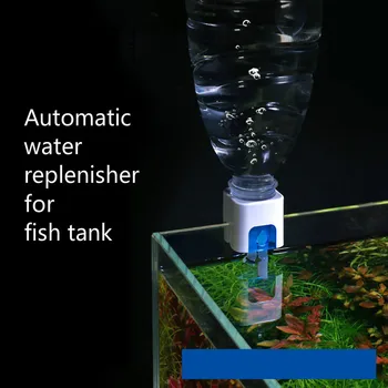 

Aquarium supplies fish tank automatic water replenisher water grass tank sea water replenishing tank non floating ball water lev