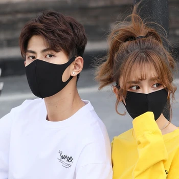 

Ice silk Unisex Mask Summer Dust proof Three-dimensional Reusable Mouth Mask Breathable Solid Thin Face Mask