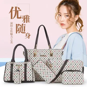 

Fashion Female Tote Bag,Large Capacity Shoulder Bag,6pcs Female Bag,Pu Print Handbag,Wallet,Key Case