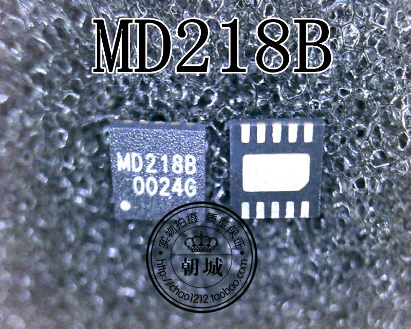 5 шт./лот MD218B Сити DFN10